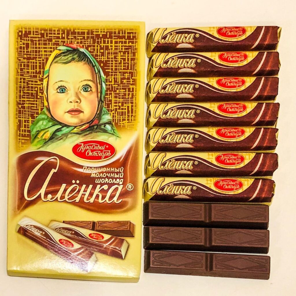 Details about   Russian Boy With Chocolate FRIDGE MAGNET russia candy sign 