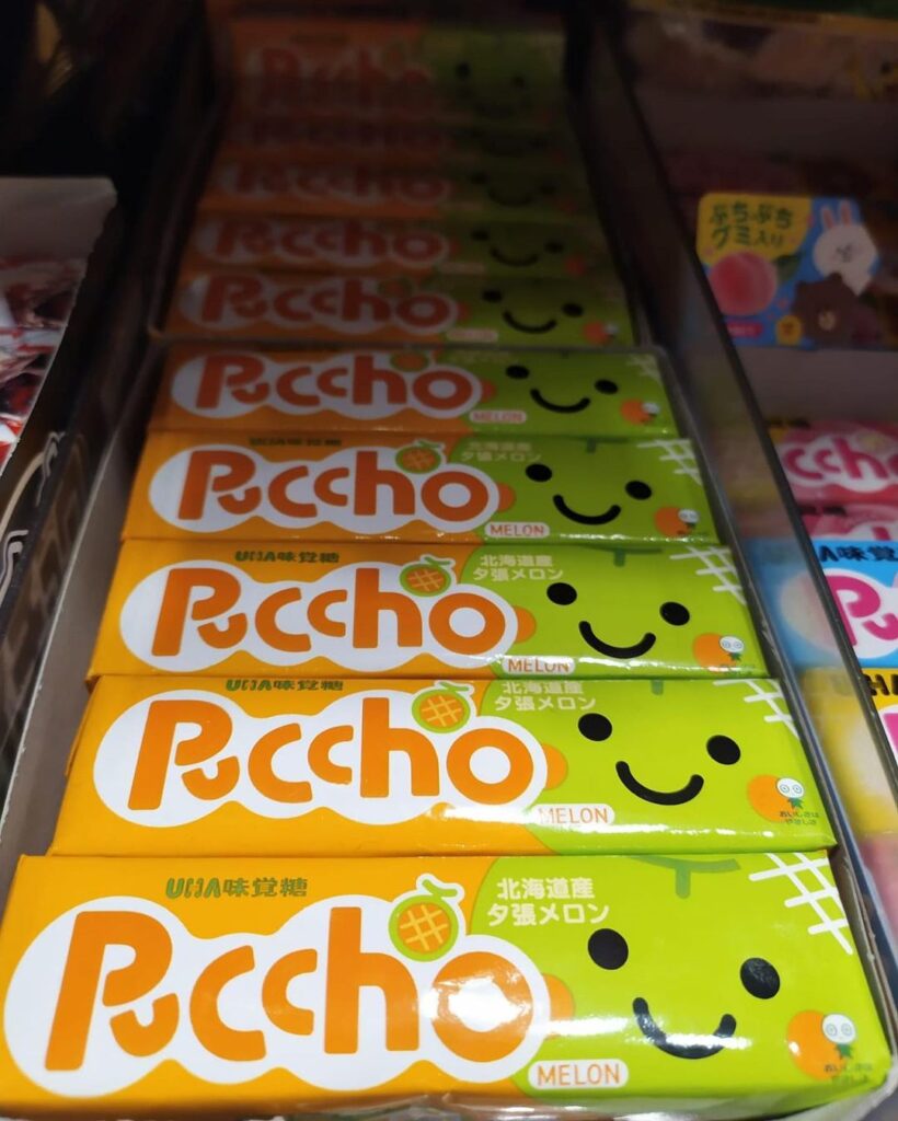 Puccho Chewy Candy