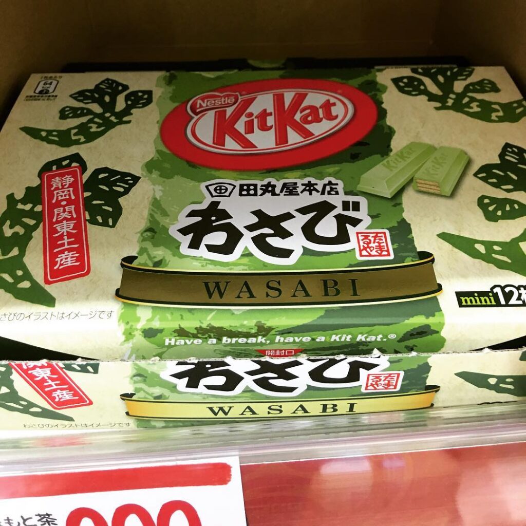 Japanese Kit Kats History Flavors Facts SnackHistory Japanese Kit Kats History Flavors Facts SnackHistory