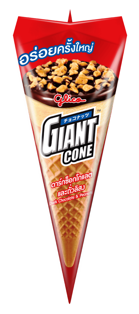 Glico Giant Cone Ice Cream